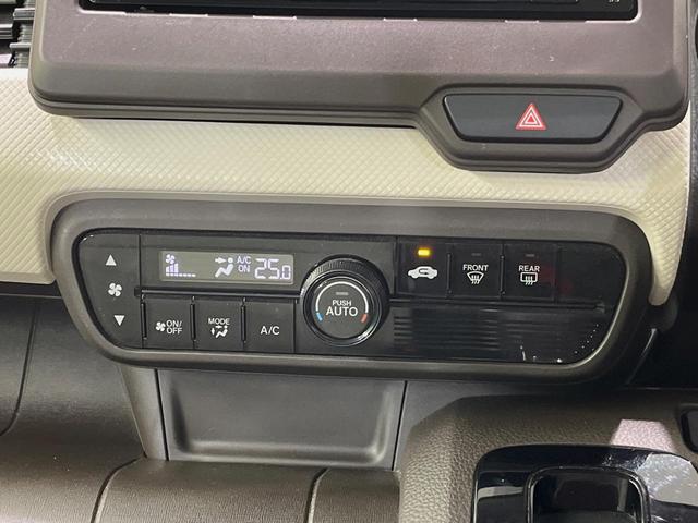 Ｎ－ＷＧＮ Ｇホンダセンシング　純正ナビ　衝突軽減装置　レーダークルーズ　禁煙車　コーナーセンサー　スマートキー　ＥＴＣ　オートマチックハイビーム　車線逸脱警報　オートライト　オートエアコン　Ｂｌｕｅｔｏｏｔｈ　ＣＤ　ＤＶＤ再生（24枚目）