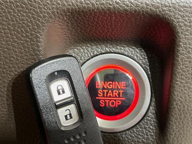 Ｎ－ＷＧＮ Ｇホンダセンシング　純正ナビ　衝突軽減装置　レーダークルーズ　禁煙車　コーナーセンサー　スマートキー　ＥＴＣ　オートマチックハイビーム　車線逸脱警報　オートライト　オートエアコン　Ｂｌｕｅｔｏｏｔｈ　ＣＤ　ＤＶＤ再生（25枚目）