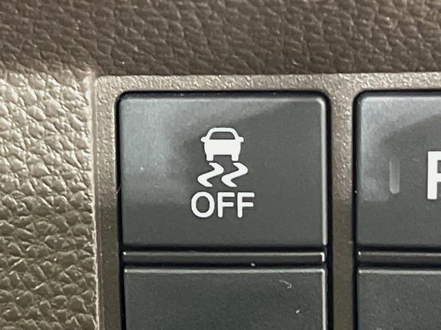 Ｎ－ＷＧＮ Ｇホンダセンシング　純正ナビ　衝突軽減装置　レーダークルーズ　禁煙車　コーナーセンサー　スマートキー　ＥＴＣ　オートマチックハイビーム　車線逸脱警報　オートライト　オートエアコン　Ｂｌｕｅｔｏｏｔｈ　ＣＤ　ＤＶＤ再生（27枚目）