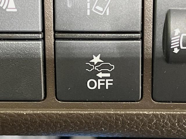 Ｎ－ＷＧＮ Ｇホンダセンシング　純正ナビ　衝突軽減装置　レーダークルーズ　禁煙車　コーナーセンサー　スマートキー　ＥＴＣ　オートマチックハイビーム　車線逸脱警報　オートライト　オートエアコン　Ｂｌｕｅｔｏｏｔｈ　ＣＤ　ＤＶＤ再生（29枚目）