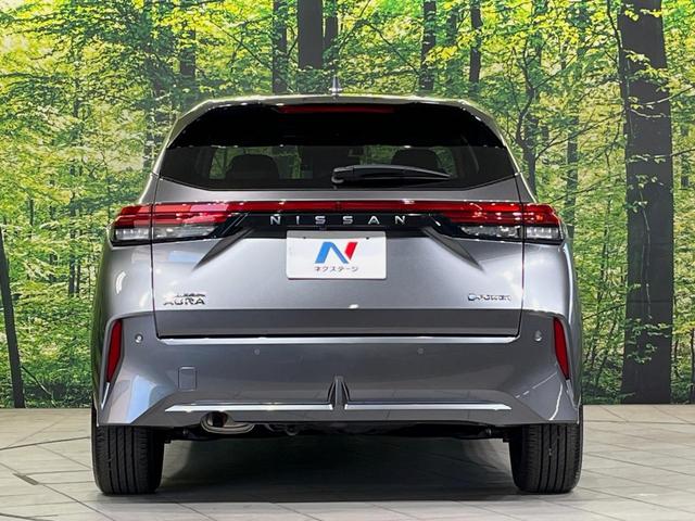 オーラ G 全周囲カメラ BOSEサウンド 衝突被害軽減システム 禁煙車 ハーフレザーシート パワーシート ドラレコ コーナーセンサー スマートキー LEDヘッド ETC2.0 純正17インチアルミ(15枚目)