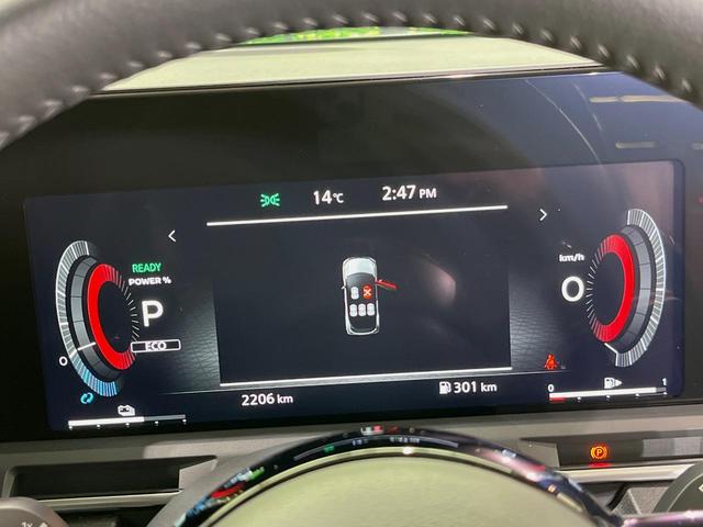 オーラ G 全周囲カメラ BOSEサウンド 衝突被害軽減システム 禁煙車 ハーフレザーシート パワーシート ドラレコ コーナーセンサー スマートキー LEDヘッド ETC2.0 純正17インチアルミ(22枚目)