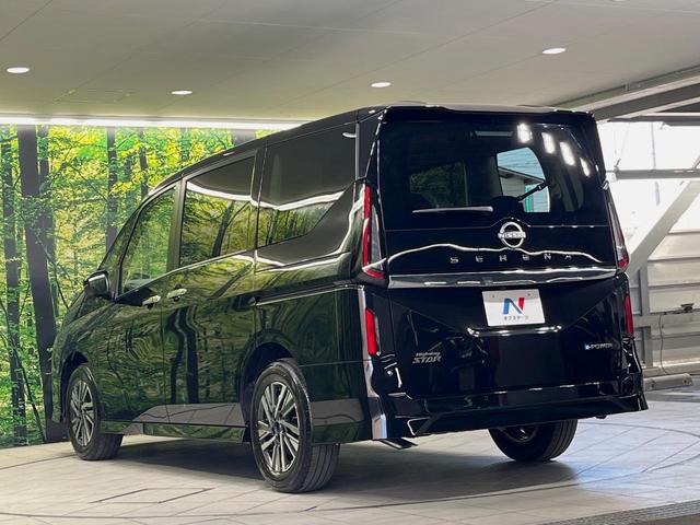 セレナ e-パワー ハイウェイスターV 登録済未使用車 純正12型ナビ 両側電動ドア 全周囲カメラ 衝突被害軽減システム レーダークルーズ ハーフレザーシート スマートキー LEDヘッド 純正16インチアルミ オートハイビーム(54枚目)