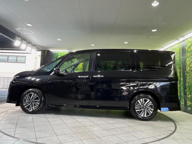 セレナ e-パワー ハイウェイスターV 登録済未使用車 純正12型ナビ 両側電動ドア 全周囲カメラ 衝突被害軽減システム レーダークルーズ ハーフレザーシート スマートキー LEDヘッド 純正16インチアルミ オートハイビーム(56枚目)