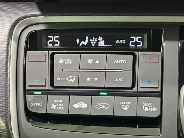 ステップワゴンスパーダ ｅ：ＨＥＶスパーダ　Ｇ　ホンダセンシング　メーカーナビ　後席モニター　全周囲カメラ　衝突軽減装置　レーダークルーズ　両側電動スライドドア　禁煙車　スマートキー　ＬＥＤヘッド　ＥＴＣ２．０　車線逸脱警報　デュアルオートエアコン（23枚目）