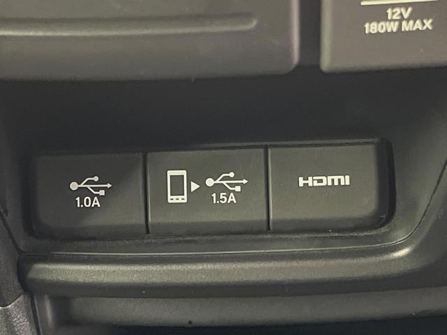 ステップワゴンスパーダ ｅ：ＨＥＶスパーダ　Ｇ　ホンダセンシング　メーカーナビ　後席モニター　全周囲カメラ　衝突軽減装置　レーダークルーズ　両側電動スライドドア　禁煙車　スマートキー　ＬＥＤヘッド　ＥＴＣ２．０　車線逸脱警報　デュアルオートエアコン（27枚目）