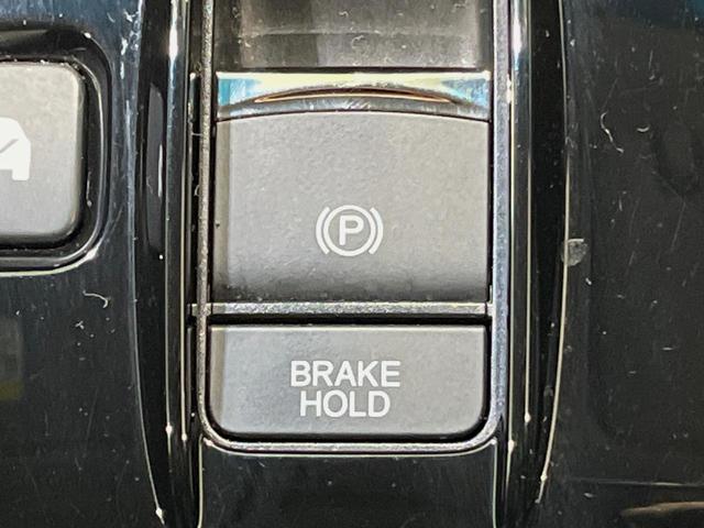 ステップワゴンスパーダ ｅ：ＨＥＶスパーダ　Ｇ　ホンダセンシング　メーカーナビ　後席モニター　全周囲カメラ　衝突軽減装置　レーダークルーズ　両側電動スライドドア　禁煙車　スマートキー　ＬＥＤヘッド　ＥＴＣ２．０　車線逸脱警報　デュアルオートエアコン（33枚目）