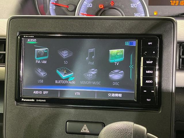 ワゴンR ハイブリッドFX SDナビ バックカメラ 衝突軽減装置 禁煙車 シートヒーター スマートキー ETC オートハイビーム 車線逸脱警報 オートライト オートエアコン アイドリングストップ 電動格納ミラー(23枚目)
