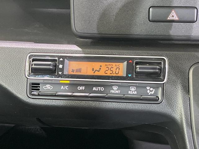 ワゴンR ハイブリッドFX SDナビ バックカメラ 衝突軽減装置 禁煙車 シートヒーター スマートキー ETC オートハイビーム 車線逸脱警報 オートライト オートエアコン アイドリングストップ 電動格納ミラー(24枚目)