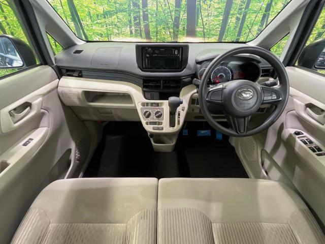 ムーヴ L 禁煙車 アイドリングストップ CD再生 オーディオ 横滑り防止装置 トラクションコントロール プライバシーガラス ベンチシート ヘッドライトレベライザー 電動格納ミラー パワーウィンドウ(2枚目)