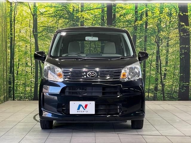 ムーヴ L 禁煙車 アイドリングストップ CD再生 オーディオ 横滑り防止装置 トラクションコントロール プライバシーガラス ベンチシート ヘッドライトレベライザー 電動格納ミラー パワーウィンドウ(14枚目)