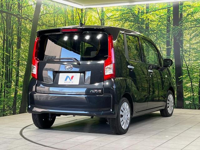 ムーヴ L 禁煙車 アイドリングストップ CD再生 オーディオ 横滑り防止装置 トラクションコントロール プライバシーガラス ベンチシート ヘッドライトレベライザー 電動格納ミラー パワーウィンドウ(17枚目)