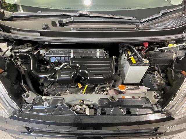 ムーヴ L 禁煙車 アイドリングストップ CD再生 オーディオ 横滑り防止装置 トラクションコントロール プライバシーガラス ベンチシート ヘッドライトレベライザー 電動格納ミラー パワーウィンドウ(18枚目)