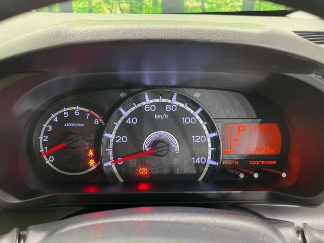 ムーヴ L 禁煙車 アイドリングストップ CD再生 オーディオ 横滑り防止装置 トラクションコントロール プライバシーガラス ベンチシート ヘッドライトレベライザー 電動格納ミラー パワーウィンドウ(22枚目)