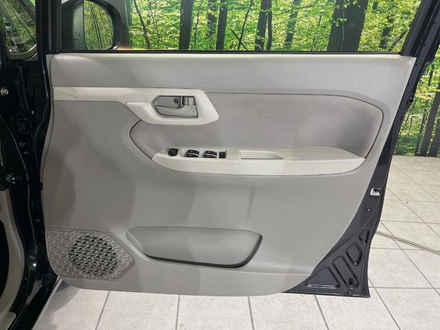 ムーヴ L 禁煙車 アイドリングストップ CD再生 オーディオ 横滑り防止装置 トラクションコントロール プライバシーガラス ベンチシート ヘッドライトレベライザー 電動格納ミラー パワーウィンドウ(34枚目)