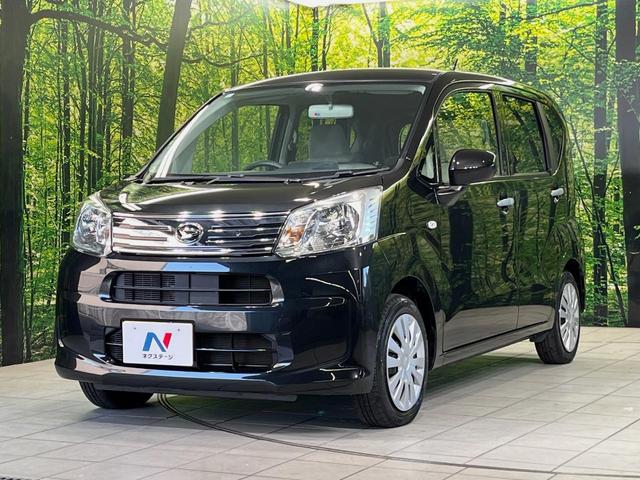 ムーヴ L 禁煙車 アイドリングストップ CD再生 オーディオ 横滑り防止装置 トラクションコントロール プライバシーガラス ベンチシート ヘッドライトレベライザー 電動格納ミラー パワーウィンドウ(39枚目)