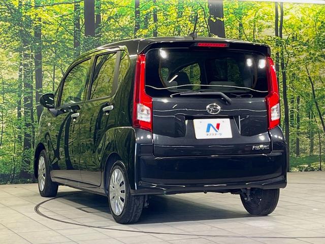 ムーヴ L 禁煙車 アイドリングストップ CD再生 オーディオ 横滑り防止装置 トラクションコントロール プライバシーガラス ベンチシート ヘッドライトレベライザー 電動格納ミラー パワーウィンドウ(40枚目)