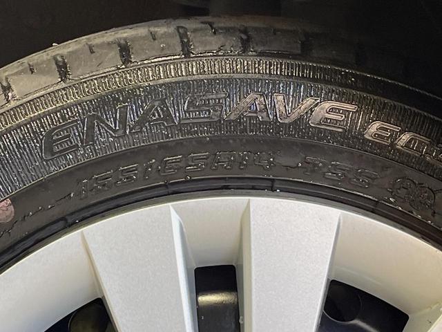 ムーヴ L 禁煙車 アイドリングストップ CD再生 オーディオ 横滑り防止装置 トラクションコントロール プライバシーガラス ベンチシート ヘッドライトレベライザー 電動格納ミラー パワーウィンドウ(47枚目)