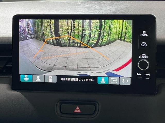 ヴェゼル ｅ：ＨＥＶ　Ｚ　メーカー９型ナビ　バックカメラ　衝突軽減装置　レーダークルーズ　禁煙車　パワーバックドア　シートヒーター　ハーフレザーシート　ドラレコ　コーナーセンサー　スマートキー　ＬＥＤヘッドライト　ＥＴＣ２．０（4枚目）
