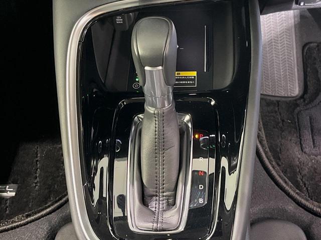 ヴェゼル ｅ：ＨＥＶ　Ｚ　メーカー９型ナビ　バックカメラ　衝突軽減装置　レーダークルーズ　禁煙車　パワーバックドア　シートヒーター　ハーフレザーシート　ドラレコ　コーナーセンサー　スマートキー　ＬＥＤヘッドライト　ＥＴＣ２．０（21枚目）