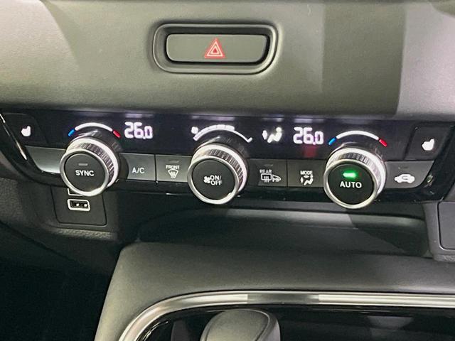 ヴェゼル ｅ：ＨＥＶ　Ｚ　メーカー９型ナビ　バックカメラ　衝突軽減装置　レーダークルーズ　禁煙車　パワーバックドア　シートヒーター　ハーフレザーシート　ドラレコ　コーナーセンサー　スマートキー　ＬＥＤヘッドライト　ＥＴＣ２．０（23枚目）