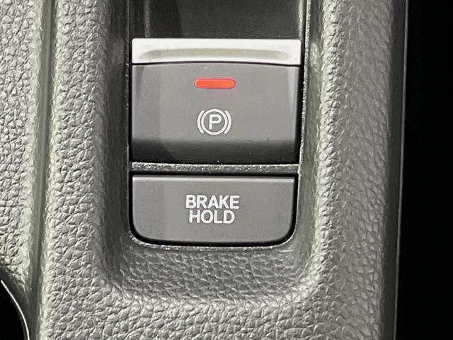 ヴェゼル ｅ：ＨＥＶ　Ｚ　メーカー９型ナビ　バックカメラ　衝突軽減装置　レーダークルーズ　禁煙車　パワーバックドア　シートヒーター　ハーフレザーシート　ドラレコ　コーナーセンサー　スマートキー　ＬＥＤヘッドライト　ＥＴＣ２．０（38枚目）