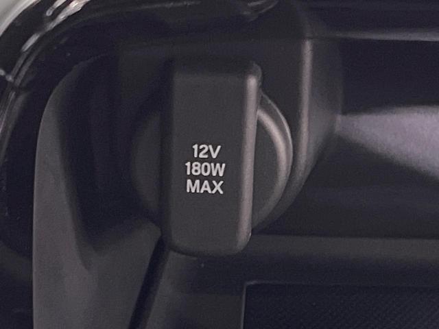 ヴェゼル ｅ：ＨＥＶ　Ｚ　メーカー９型ナビ　バックカメラ　衝突軽減装置　レーダークルーズ　禁煙車　パワーバックドア　シートヒーター　ハーフレザーシート　ドラレコ　コーナーセンサー　スマートキー　ＬＥＤヘッドライト　ＥＴＣ２．０（47枚目）