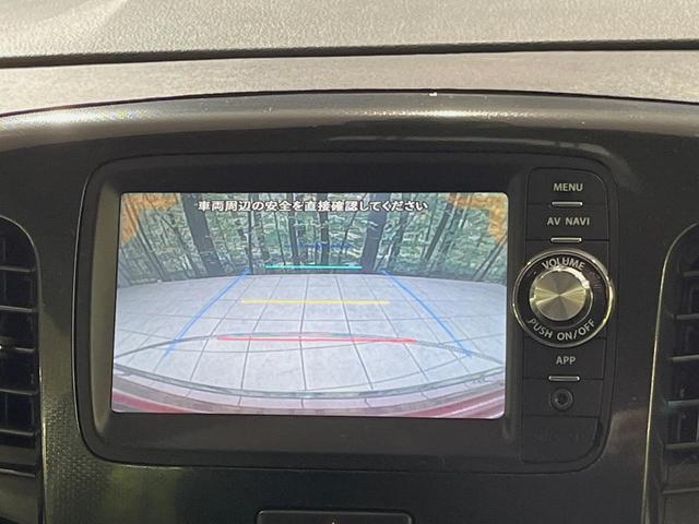 ワゴンＲスティングレー Ｔ　メモリーナビ　バックカメラ　衝突軽減装置　禁煙車　シートヒーター　ドラレコ　スマートキー　デジタルインナーミラー　ＨＩＤヘッドライト　クルーズコントロール　オートライト　オートエアコン　パドルシフト（4枚目）