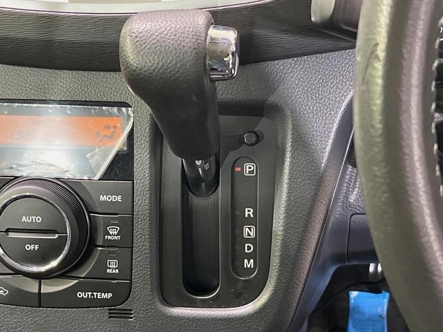 ワゴンＲスティングレー Ｔ　メモリーナビ　バックカメラ　衝突軽減装置　禁煙車　シートヒーター　ドラレコ　スマートキー　デジタルインナーミラー　ＨＩＤヘッドライト　クルーズコントロール　オートライト　オートエアコン　パドルシフト（21枚目）