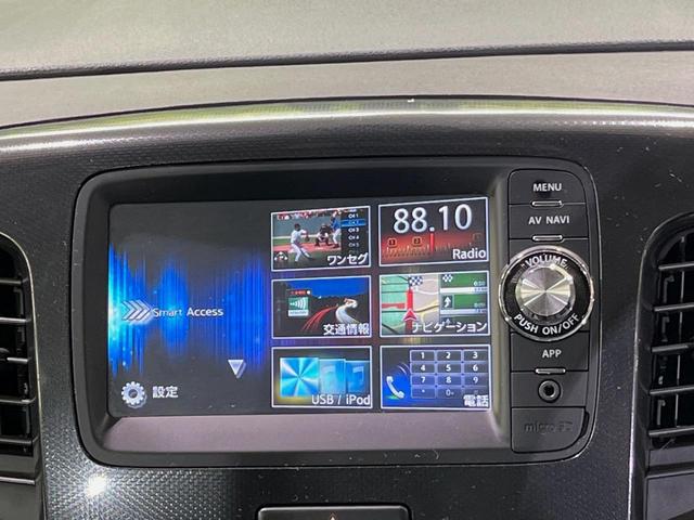 ワゴンＲスティングレー Ｔ　メモリーナビ　バックカメラ　衝突軽減装置　禁煙車　シートヒーター　ドラレコ　スマートキー　デジタルインナーミラー　ＨＩＤヘッドライト　クルーズコントロール　オートライト　オートエアコン　パドルシフト（22枚目）