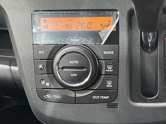 ワゴンＲスティングレー Ｔ　メモリーナビ　バックカメラ　衝突軽減装置　禁煙車　シートヒーター　ドラレコ　スマートキー　デジタルインナーミラー　ＨＩＤヘッドライト　クルーズコントロール　オートライト　オートエアコン　パドルシフト（23枚目）