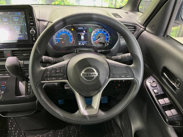 ルークス ハイウェイスター X 純正9型ナビ 全周囲カメラ 両側電動スライドドア 衝突軽減装置 禁煙車 ドラレコ コーナーセンサー スマートキー LEDヘッドライト ETC オートマチックハイビーム 車線逸脱警報 オートライト(11枚目)