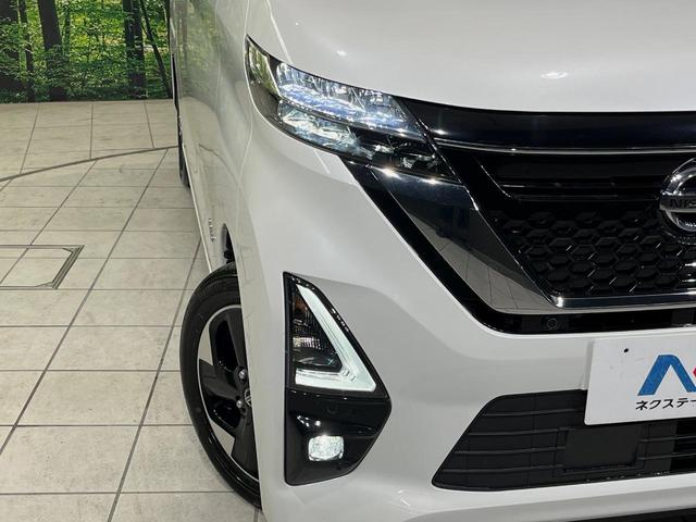 ルークス ハイウェイスター X 純正9型ナビ 全周囲カメラ 両側電動スライドドア 衝突軽減装置 禁煙車 ドラレコ コーナーセンサー スマートキー LEDヘッドライト ETC オートマチックハイビーム 車線逸脱警報 オートライト(12枚目)