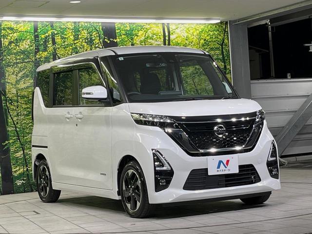 ルークス ハイウェイスター X 純正9型ナビ 全周囲カメラ 両側電動スライドドア 衝突軽減装置 禁煙車 ドラレコ コーナーセンサー スマートキー LEDヘッドライト ETC オートマチックハイビーム 車線逸脱警報 オートライト(16枚目)