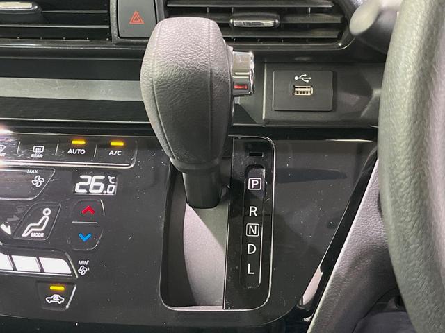 ルークス ハイウェイスター X 純正9型ナビ 全周囲カメラ 両側電動スライドドア 衝突軽減装置 禁煙車 ドラレコ コーナーセンサー スマートキー LEDヘッドライト ETC オートマチックハイビーム 車線逸脱警報 オートライト(21枚目)