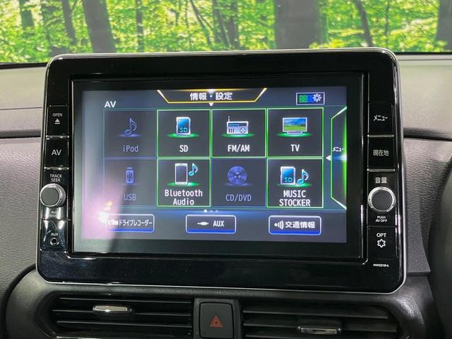 ルークス ハイウェイスター X 純正9型ナビ 全周囲カメラ 両側電動スライドドア 衝突軽減装置 禁煙車 ドラレコ コーナーセンサー スマートキー LEDヘッドライト ETC オートマチックハイビーム 車線逸脱警報 オートライト(22枚目)