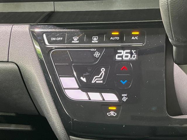 ルークス ハイウェイスター X 純正9型ナビ 全周囲カメラ 両側電動スライドドア 衝突軽減装置 禁煙車 ドラレコ コーナーセンサー スマートキー LEDヘッドライト ETC オートマチックハイビーム 車線逸脱警報 オートライト(23枚目)