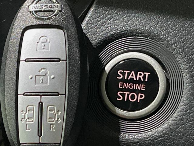 ルークス ハイウェイスター X 純正9型ナビ 全周囲カメラ 両側電動スライドドア 衝突軽減装置 禁煙車 ドラレコ コーナーセンサー スマートキー LEDヘッドライト ETC オートマチックハイビーム 車線逸脱警報 オートライト(26枚目)