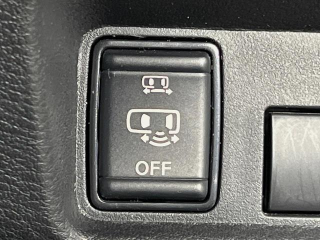 ルークス ハイウェイスター X 純正9型ナビ 全周囲カメラ 両側電動スライドドア 衝突軽減装置 禁煙車 ドラレコ コーナーセンサー スマートキー LEDヘッドライト ETC オートマチックハイビーム 車線逸脱警報 オートライト(27枚目)