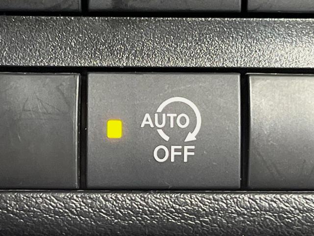 ルークス ハイウェイスター X 純正9型ナビ 全周囲カメラ 両側電動スライドドア 衝突軽減装置 禁煙車 ドラレコ コーナーセンサー スマートキー LEDヘッドライト ETC オートマチックハイビーム 車線逸脱警報 オートライト(29枚目)