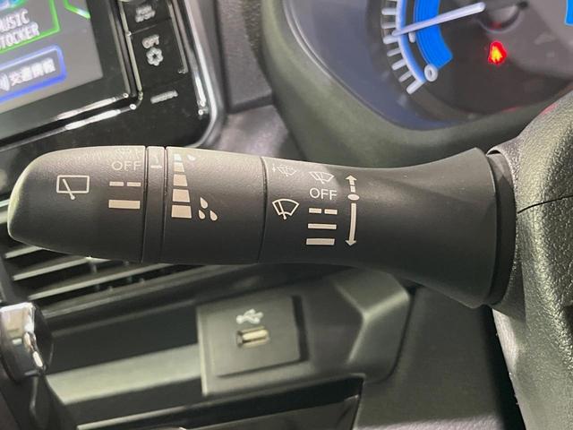 ルークス ハイウェイスター X 純正9型ナビ 全周囲カメラ 両側電動スライドドア 衝突軽減装置 禁煙車 ドラレコ コーナーセンサー スマートキー LEDヘッドライト ETC オートマチックハイビーム 車線逸脱警報 オートライト(34枚目)