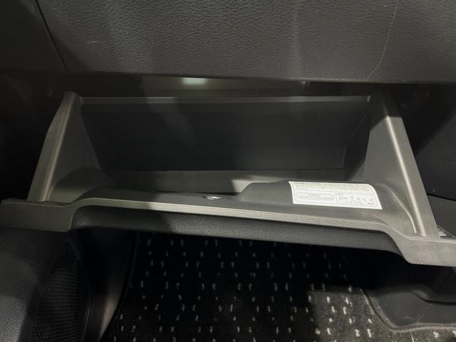 ルークス ハイウェイスター X 純正9型ナビ 全周囲カメラ 両側電動スライドドア 衝突軽減装置 禁煙車 ドラレコ コーナーセンサー スマートキー LEDヘッドライト ETC オートマチックハイビーム 車線逸脱警報 オートライト(36枚目)