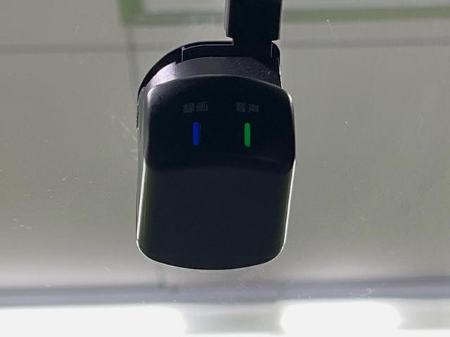 ルークス ハイウェイスター X 純正9型ナビ 全周囲カメラ 両側電動スライドドア 衝突軽減装置 禁煙車 ドラレコ コーナーセンサー スマートキー LEDヘッドライト ETC オートマチックハイビーム 車線逸脱警報 オートライト(38枚目)