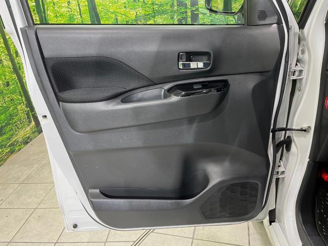 ルークス ハイウェイスター X 純正9型ナビ 全周囲カメラ 両側電動スライドドア 衝突軽減装置 禁煙車 ドラレコ コーナーセンサー スマートキー LEDヘッドライト ETC オートマチックハイビーム 車線逸脱警報 オートライト(44枚目)