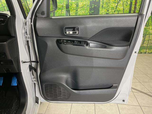 ルークス ハイウェイスター X 純正9型ナビ 全周囲カメラ 両側電動スライドドア 衝突軽減装置 禁煙車 ドラレコ コーナーセンサー スマートキー LEDヘッドライト ETC オートマチックハイビーム 車線逸脱警報 オートライト(45枚目)