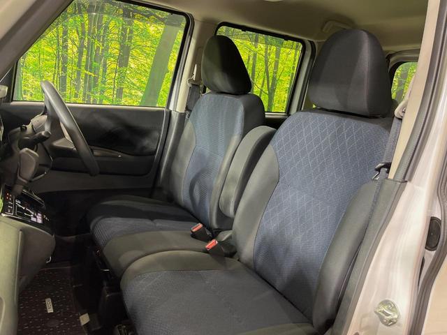 ルークス ハイウェイスター X 純正9型ナビ 全周囲カメラ 両側電動スライドドア 衝突軽減装置 禁煙車 ドラレコ コーナーセンサー スマートキー LEDヘッドライト ETC オートマチックハイビーム 車線逸脱警報 オートライト(46枚目)