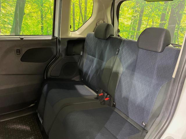 ルークス ハイウェイスター X 純正9型ナビ 全周囲カメラ 両側電動スライドドア 衝突軽減装置 禁煙車 ドラレコ コーナーセンサー スマートキー LEDヘッドライト ETC オートマチックハイビーム 車線逸脱警報 オートライト(47枚目)