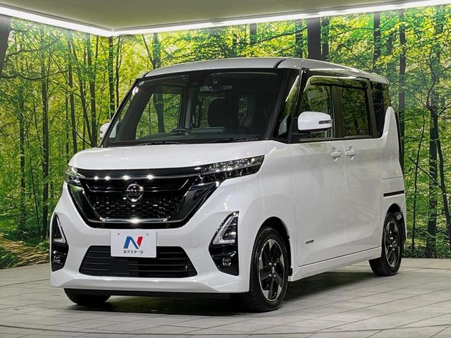 ルークス ハイウェイスター X 純正9型ナビ 全周囲カメラ 両側電動スライドドア 衝突軽減装置 禁煙車 ドラレコ コーナーセンサー スマートキー LEDヘッドライト ETC オートマチックハイビーム 車線逸脱警報 オートライト(49枚目)