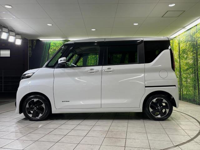 ルークス ハイウェイスター X 純正9型ナビ 全周囲カメラ 両側電動スライドドア 衝突軽減装置 禁煙車 ドラレコ コーナーセンサー スマートキー LEDヘッドライト ETC オートマチックハイビーム 車線逸脱警報 オートライト(51枚目)