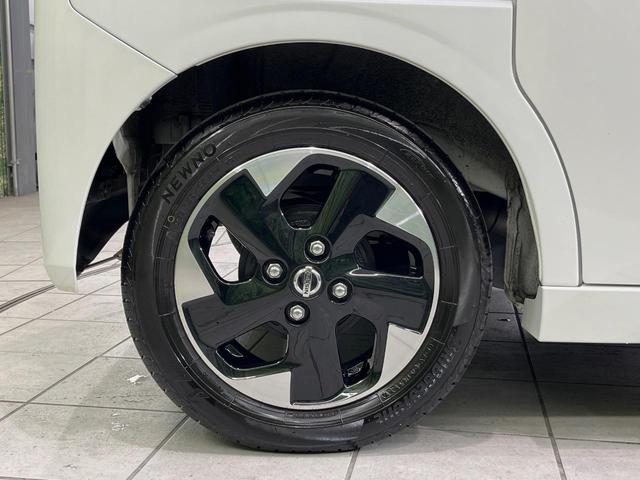 ルークス ハイウェイスター X 純正9型ナビ 全周囲カメラ 両側電動スライドドア 衝突軽減装置 禁煙車 ドラレコ コーナーセンサー スマートキー LEDヘッドライト ETC オートマチックハイビーム 車線逸脱警報 オートライト(58枚目)